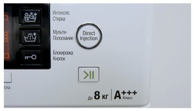 Стиральная машина Ariston RSD 8239 DX