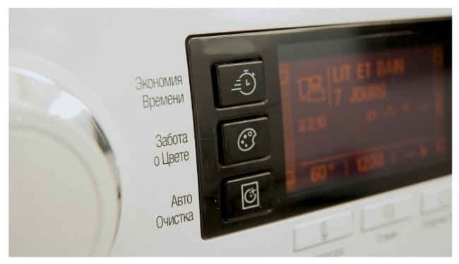 Стиральная машина Ariston RSD 8239 DX