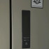 Холодильник HYUNDAI CM40043F Холодильник HYUNDAI CM40043F