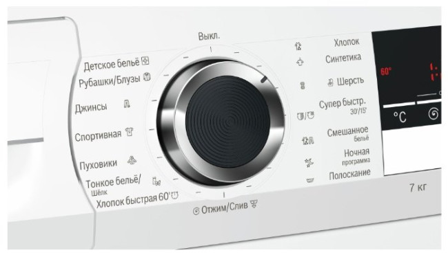 Стиральная машина Bosch WLL 24360 Стиральная машина Bosch WLL 24360