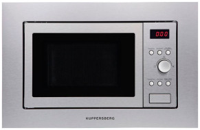 Встраиваемая микроволновая печь Kuppersberg HMW 615 X