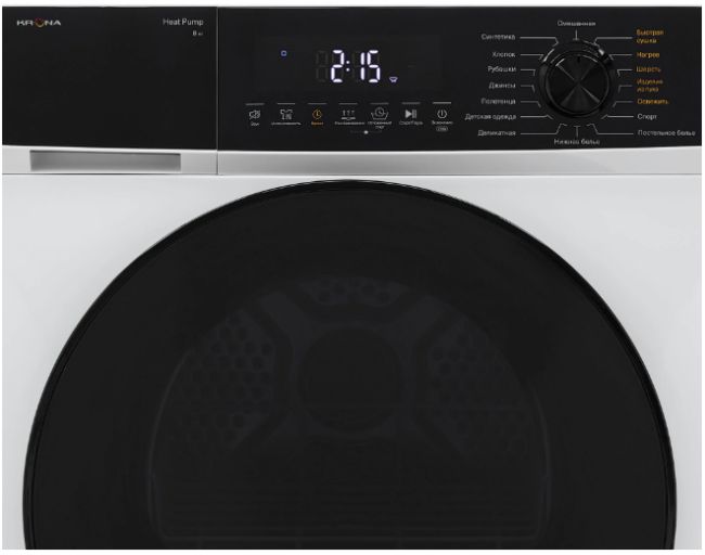Комплект стиральная и сушильная машина Krona RHENE MAX WHITE 1400 9K WM + 8K DM