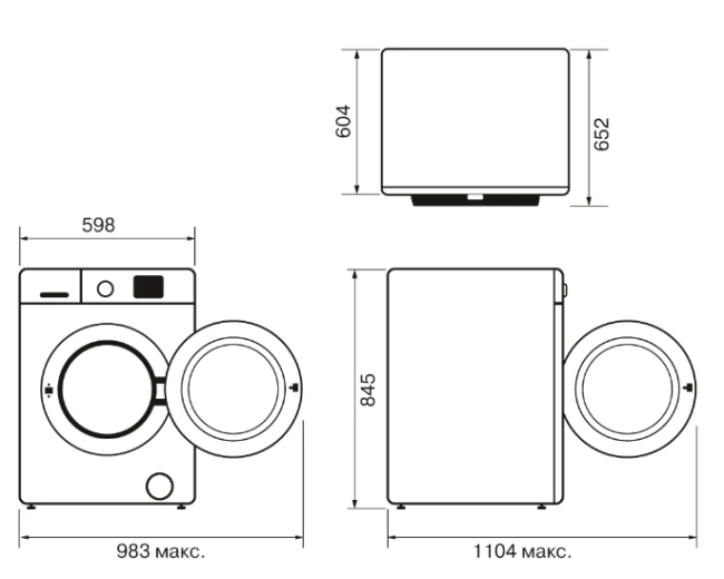 Комплект стиральная и сушильная машина Krona RHENE MAX WHITE 1400 9K WM + 8K DM