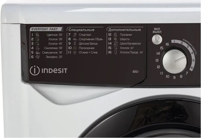 Стиральная машина Indesit EWUD 4105 BK Стиральная машина Indesit EWUD 4105 BK