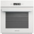 Духовой шкаф Zigmund & Shtain EN 222.112 W Духовой шкаф Zigmund & Shtain EN 222.112 W