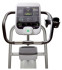 Эллиптический тренажер PRECOR EFX 532i Experience Series