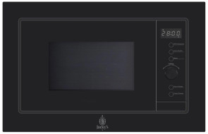 Встраиваемая микроволновая печь Jackys JM BB20A1