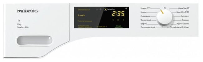 Сушильная машина Miele TWD360WP White Edition