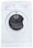 Сушильная машина Indesit IDV 75 (EU)
