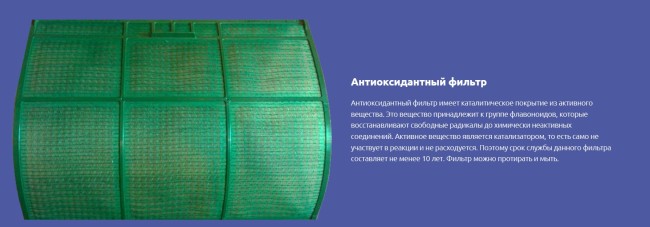 Сплит-система Dahatsu DS-24I/DSN-24I