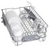 Посудомоечная машина Bosch SPS2HMW4FR Посудомоечная машина Bosch SPS2HMW4FR