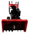 Снегоуборщик бензиновый Brait BR-1176ELWS-6
