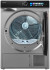 Сушильная машина Weissgauff WD 998 Heat Pump Full Touch Silver Сушильная машина Weissgauff WD 998 Heat Pump Full Touch Silver