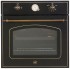 Газовый духовой шкаф MBS DG-606BL Газовый духовой шкаф MBS DG-606BL