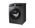 Стиральная машина Samsung WW90T554CAX