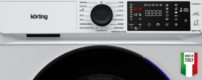 Стиральная машина Korting KWM 45ICN1425