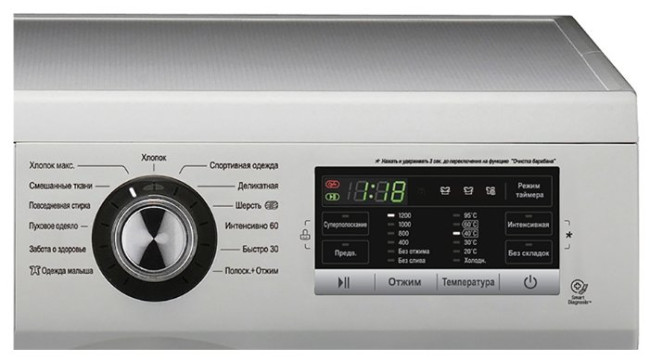 Стиральная машина LG FH-2G6WD4