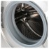 Стиральная машина Bosch WLG 2026 S