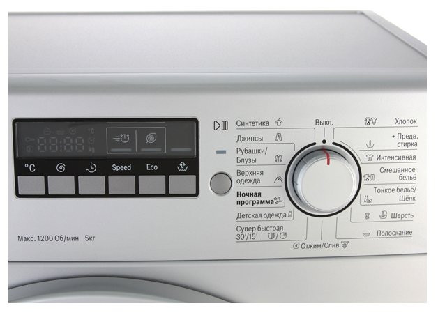 Стиральная машина Bosch WLG 2026 S