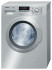 Стиральная машина Bosch WLG 2026 S