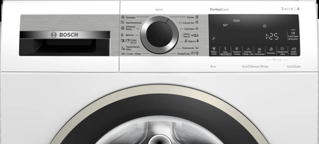 Стиральная машина Bosch WHA232X2OE Стиральная машина Bosch WHA232X2OE