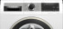 Стиральная машина Bosch WHA232X2OE Стиральная машина Bosch WHA232X2OE