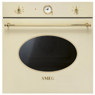 Духовой шкаф smeg SF800P Духовой шкаф smeg SF800P