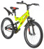 Подростковый горный (MTB) велосипед Novatrack Shark 20 1 (2020)