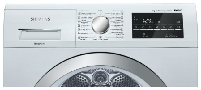 Сушильная машина Siemens WT45W461OE