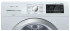 Сушильная машина Siemens WT45W461OE
