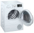 Сушильная машина Siemens WT45W461OE
