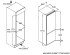 Холодильник MAUNFELD MBF177NFWHGR Inverter Холодильник MAUNFELD MBF177NFWHGR Inverter