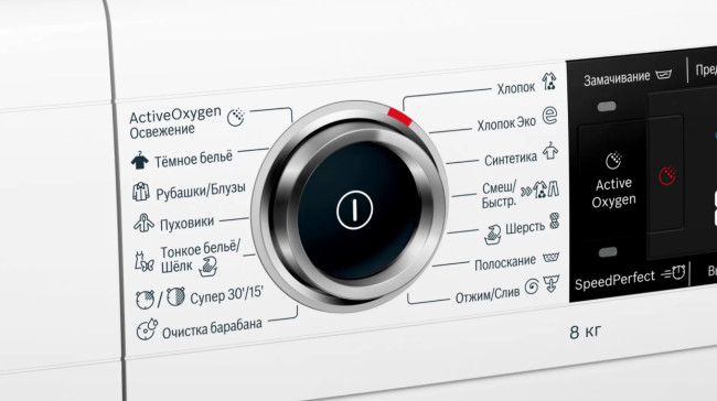 Стиральная машина Bosch WLW24L40OE