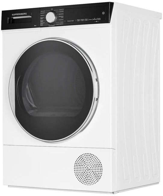 Комплект стиральная и сушильная машина Kuppersberg WM 490 W + DM 560 W Комплект стиральная и сушильная машина Kuppersberg WM 490 W + DM 560 W