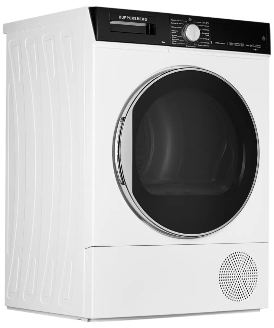 Комплект стиральная и сушильная машина Kuppersberg WM 490 W + DM 560 W Комплект стиральная и сушильная машина Kuppersberg WM 490 W + DM 560 W