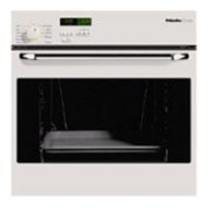 Электрический духовой шкаф Miele H 383-2 B KAT AL