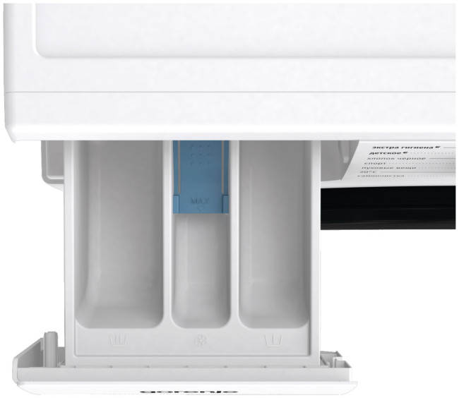 Стиральная машина Gorenje W1NHPI62SCSIRV + БАК