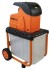 Измельчитель электрический Mountfield PowerCut 2500 2.5 кВт Измельчитель электрический Mountfield PowerCut 2500 2.5 кВт