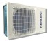 Сплит-система Ishimatsu AMK-24H WS -40 Сплит-система Ishimatsu AMK-24H WS -40