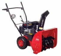 Снегоуборщик бензиновый ABM Blizzard ZLST651QE Снегоуборщик бензиновый ABM Blizzard ZLST651QE