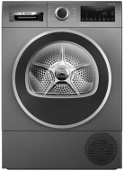 Сушильная машина BOSCH WQG245ARSN