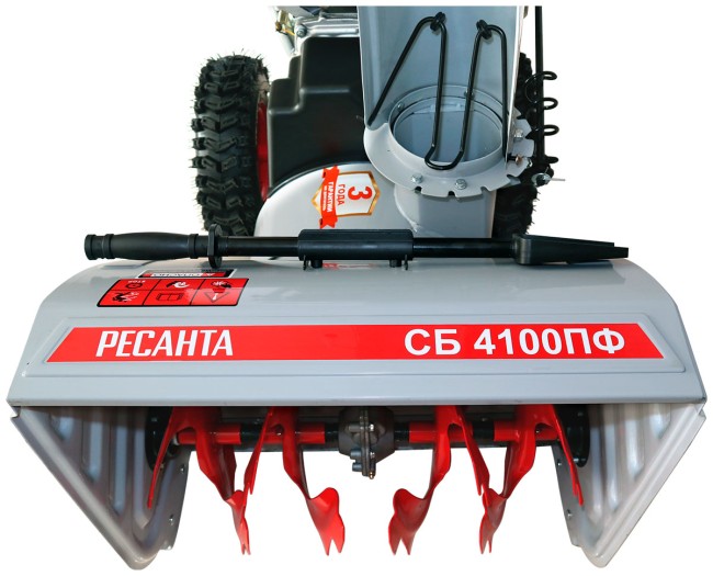 Снегоуборочная машина Ресанта СБ 4100ПФ