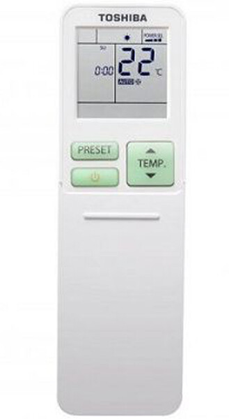 Сплит-система Toshiba RAS-B10CKVG-E/RAS-10CAVG-E Сплит-система Toshiba RAS-B10CKVG-E/RAS-10CAVG-E