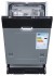 Встраиваемая посудомоечная машина Zigmund Shtain DW 119.4508 X Встраиваемая посудомоечная машина Zigmund Shtain DW 119.4508 X