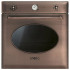 Электрический духовой шкаф smeg SF850RA