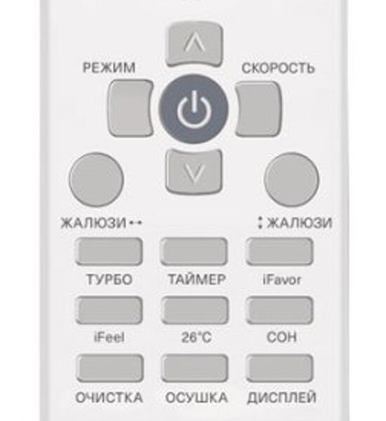 Сплит-система Energolux SAS09L4-A/SAU09L4-A-WS Сплит-система Energolux SAS09L4-A/SAU09L4-A-WS