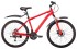 Горный (MTB) велосипед FORWARD Hardi 26 2.0 Disc (2019) Горный (MTB) велосипед FORWARD Hardi 26 2.0 Disc (2019)