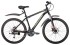 Горный (MTB) велосипед FORWARD Hardi 26 2.0 Disc (2019) Горный (MTB) велосипед FORWARD Hardi 26 2.0 Disc (2019)