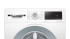 Стиральная машина Bosch WNA14400BY