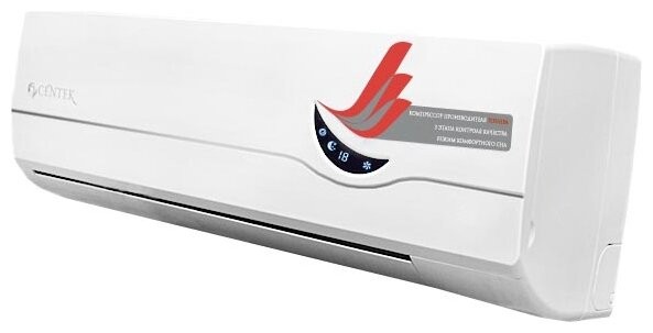 Сплит-система CENTEK CT-5218 Сплит-система CENTEK CT-5218